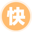 上海公司疑难名称公关